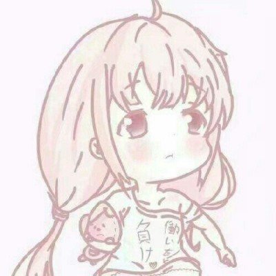部分船只经协调后通过霍尔木兹海峡